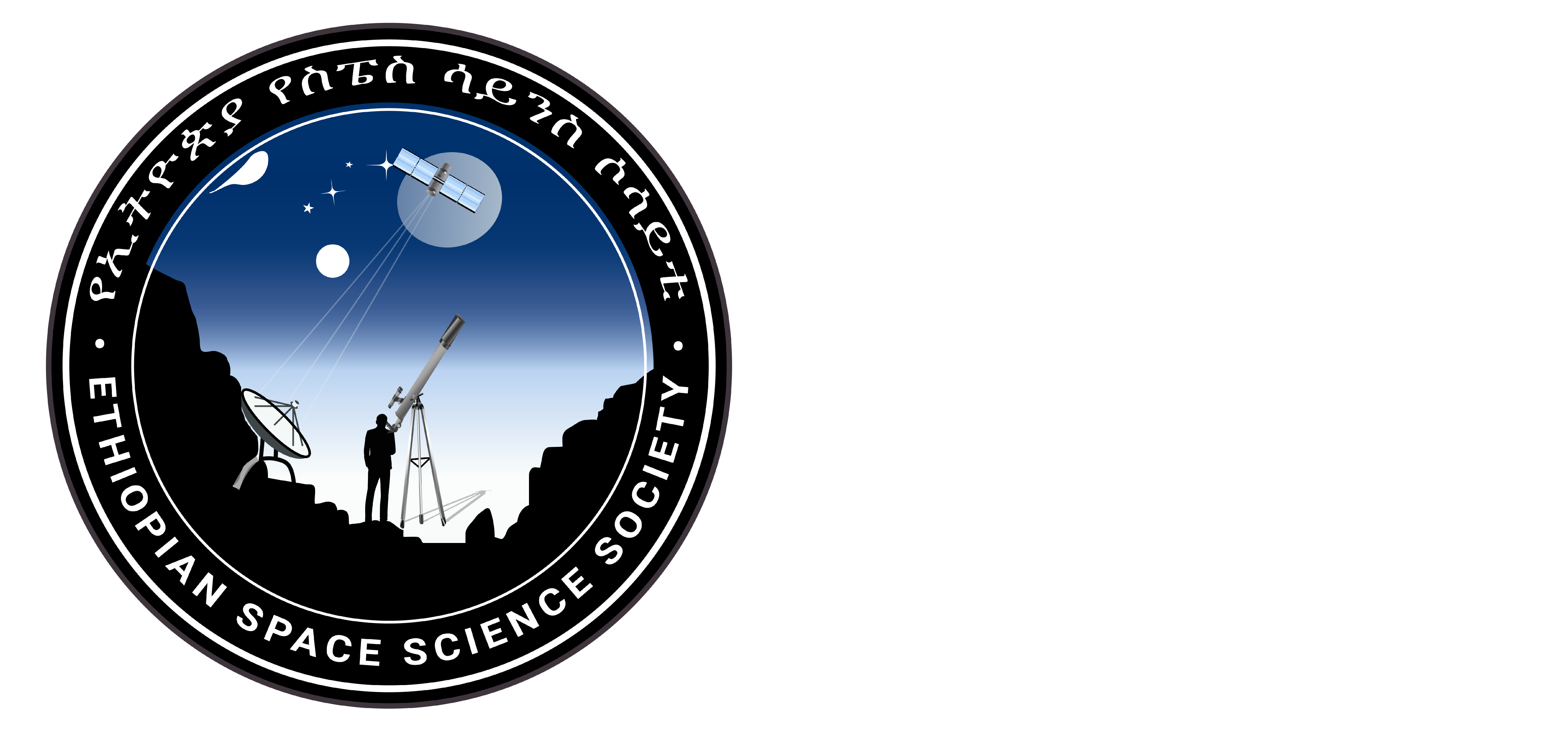 ESSS Logo